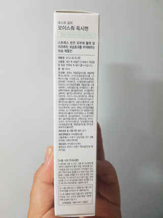 예쁘니님이 올린 리뷰 사진 2