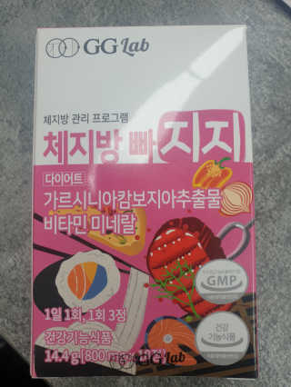 앨앨님이 올린 리뷰 사진 1