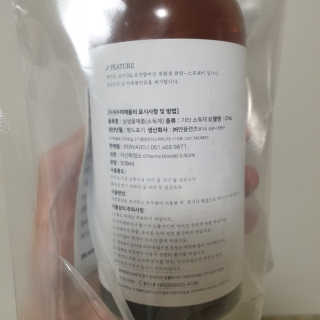 진이맘님이 올린 리뷰 사진 3