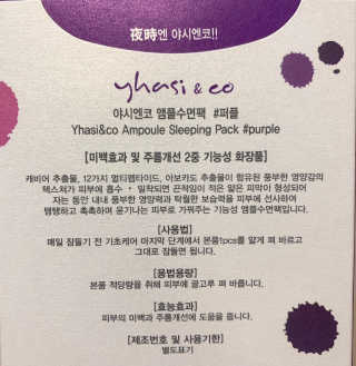 su님이 올린 리뷰 사진 4