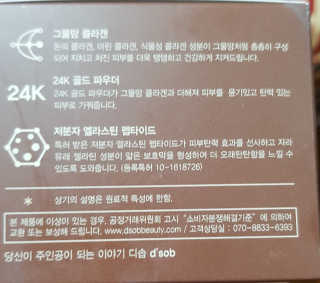 serendifity님이 올린 리뷰 사진 3