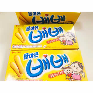 내사랑토토님이 올린 리뷰 사진 2