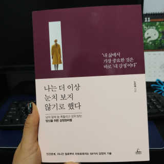 요예님이 올린 리뷰 사진 1
