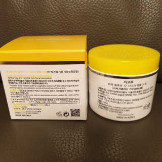 지고트 비타솔루션12 시너지 앰플 크림 100ml — 5점을 준 리뷰어가 2019년 7월 올린 사용 사진