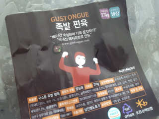 허니맘님이 올린 리뷰 사진 1