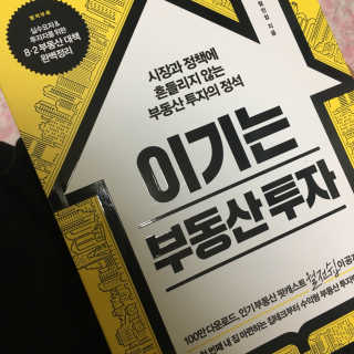 NaYeongKim님이 올린 리뷰 사진 1