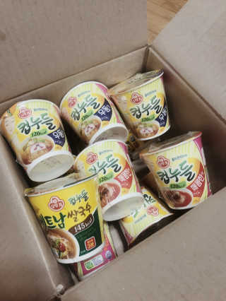 모델윤지님이 올린 리뷰 사진 4
