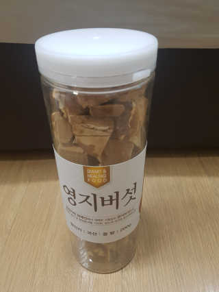 블링데코님이 올린 리뷰 사진 1