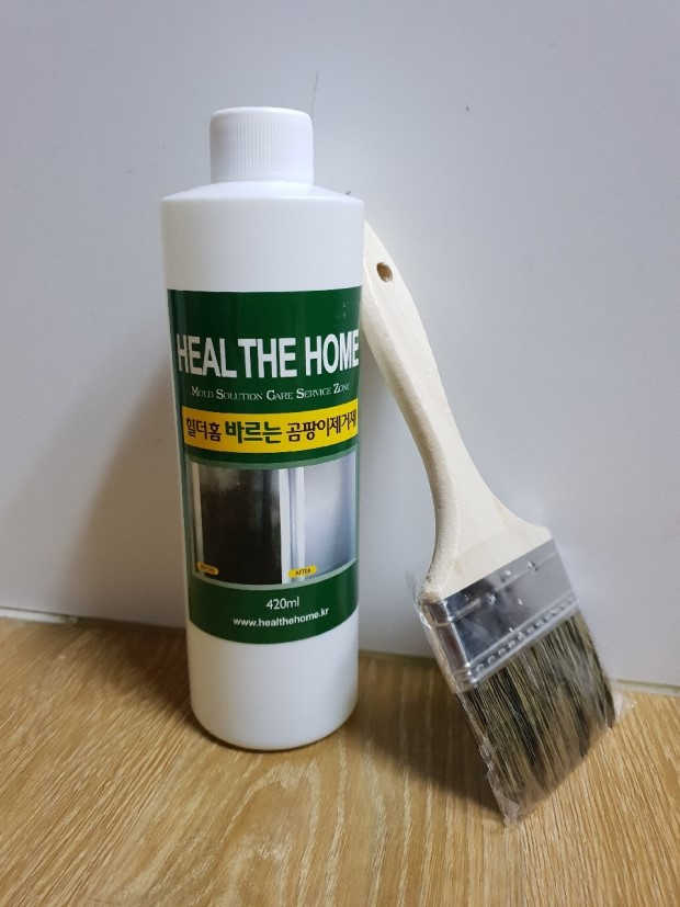 힐더홈 바르는곰팡이제거제 리뷰 사진