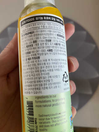 황방울이님이 올린 리뷰 사진 3