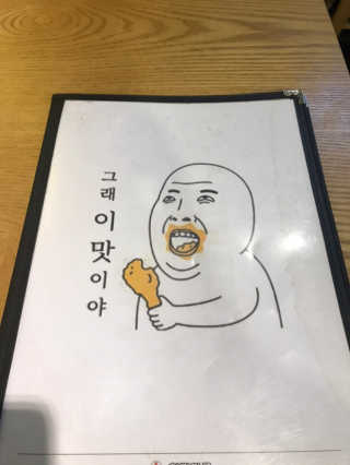 Jinnnnn님이 올린 리뷰 사진 4