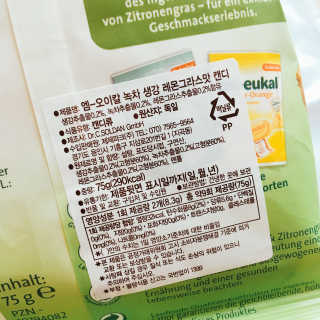 HyunjungPark님이 올린 리뷰 사진 4