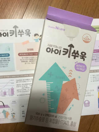 러블리엘리님이 올린 리뷰 사진 1
