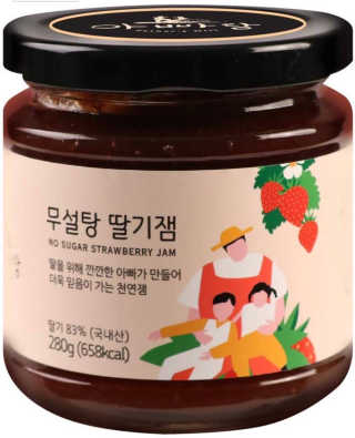 Veronica106님이 올린 리뷰 사진 1