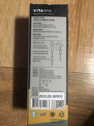 달콤5님이 올린 리뷰 사진 3