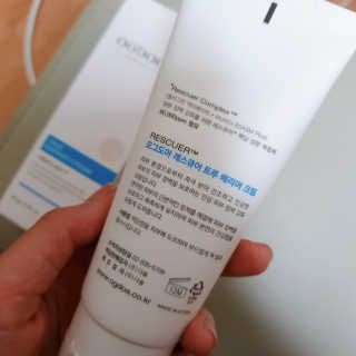 Ryaani.Kang님이 올린 리뷰 사진 2