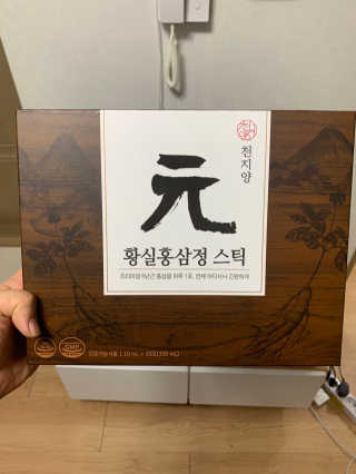 채리짱님이 올린 리뷰 사진 1