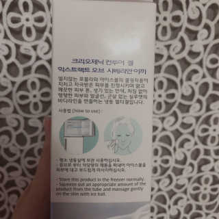 하랑님이 올린 리뷰 사진 3