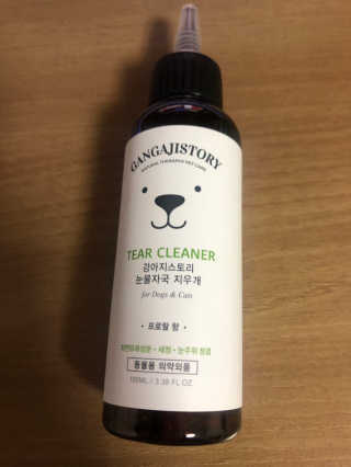 checkwon님이 올린 리뷰 사진 3