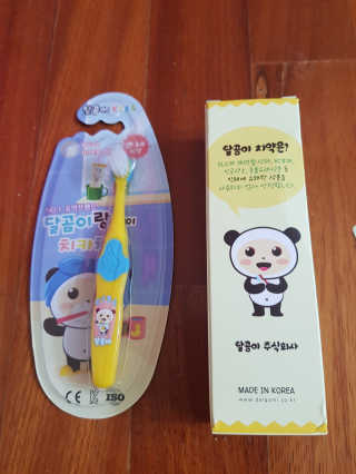 추연재님이 올린 리뷰 사진 1