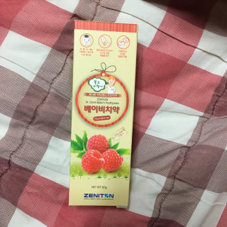 민찬마미님이 올린 리뷰 사진 1