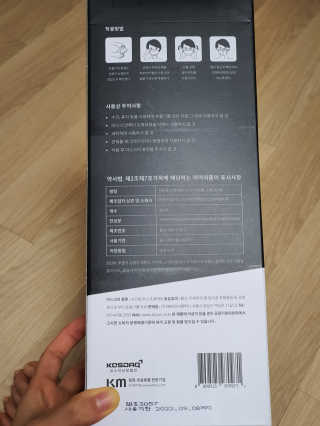 startist님이 올린 리뷰 사진 2