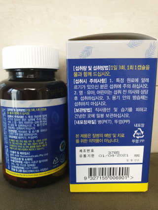 아리님이 올린 리뷰 사진 2