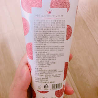 프레뉴 매직 24K골드, 로즈골드 필오프팩 세트 — 5점을 준 리뷰어가 2019년 2월 올린 사용 사진