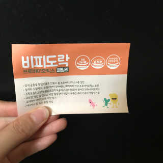 JIYOUNG님이 올린 리뷰 사진 4