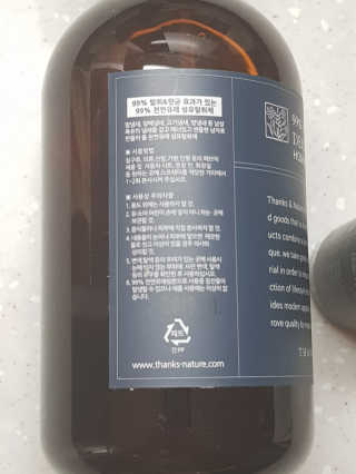 라이언님이 올린 리뷰 사진 2