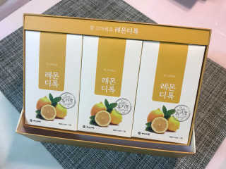 gguggulove님이 올린 리뷰 사진 1