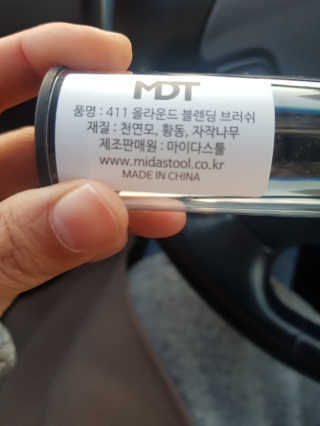 쪼코85님이 올린 리뷰 사진 1
