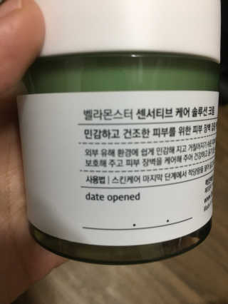 AlienTry님이 올린 리뷰 사진 2