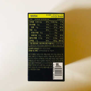tastegood님이 올린 리뷰 사진 3
