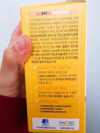lin님이 올린 리뷰 사진 3