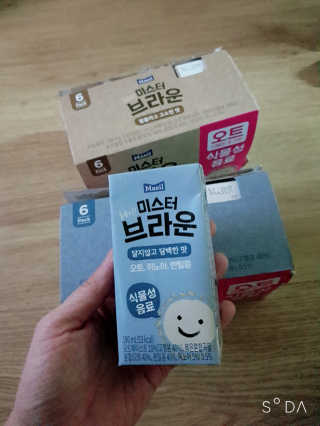 송현동쭈니맘님이 올린 리뷰 사진 2