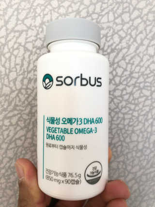 다솜다빈이아빠님이 올린 리뷰 사진 3