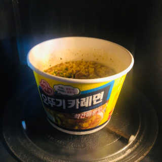 김수현님이 올린 리뷰 사진 3
