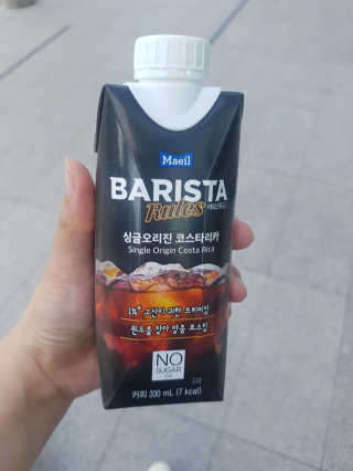 [바리스타룰스] 싱글오리진 코스타리카 6개입 — 5점을 준 리뷰어가 2019년 6월 올린 사용 사진