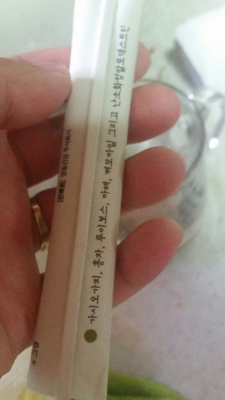 욥맘님이 올린 리뷰 사진 3