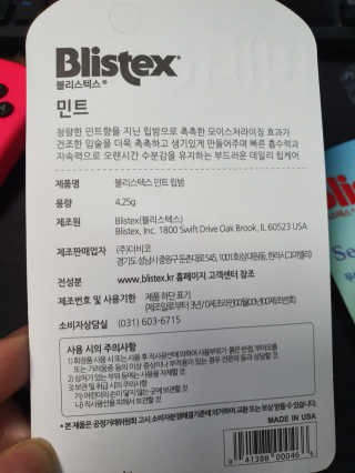 선가드님이 올린 리뷰 사진 2