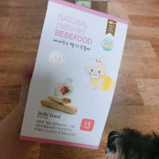 지니지니님이 올린 리뷰 사진 2