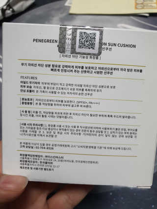 듀양님이 올린 리뷰 사진 2