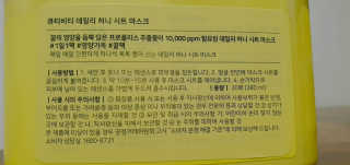 뎅님이 올린 리뷰 사진 3