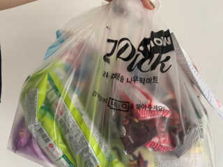 [강남,강서지역 한정]온라인편의점 나우픽 2만원 쿠폰 — 5점을 준 리뷰어가 2019년 4월 올린 사용 사진
