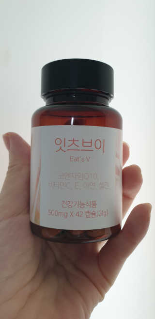 테라피액터님이 올린 리뷰 사진 3