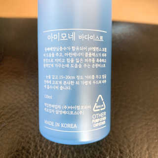 끼끼님이 올린 리뷰 사진 2
