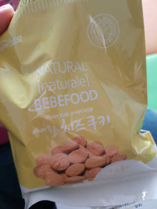 짐이님이 올린 리뷰 사진 2
