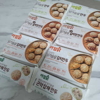 슬기뀨님이 올린 리뷰 사진 1
