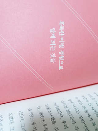 쭈블리님이 올린 리뷰 사진 3
